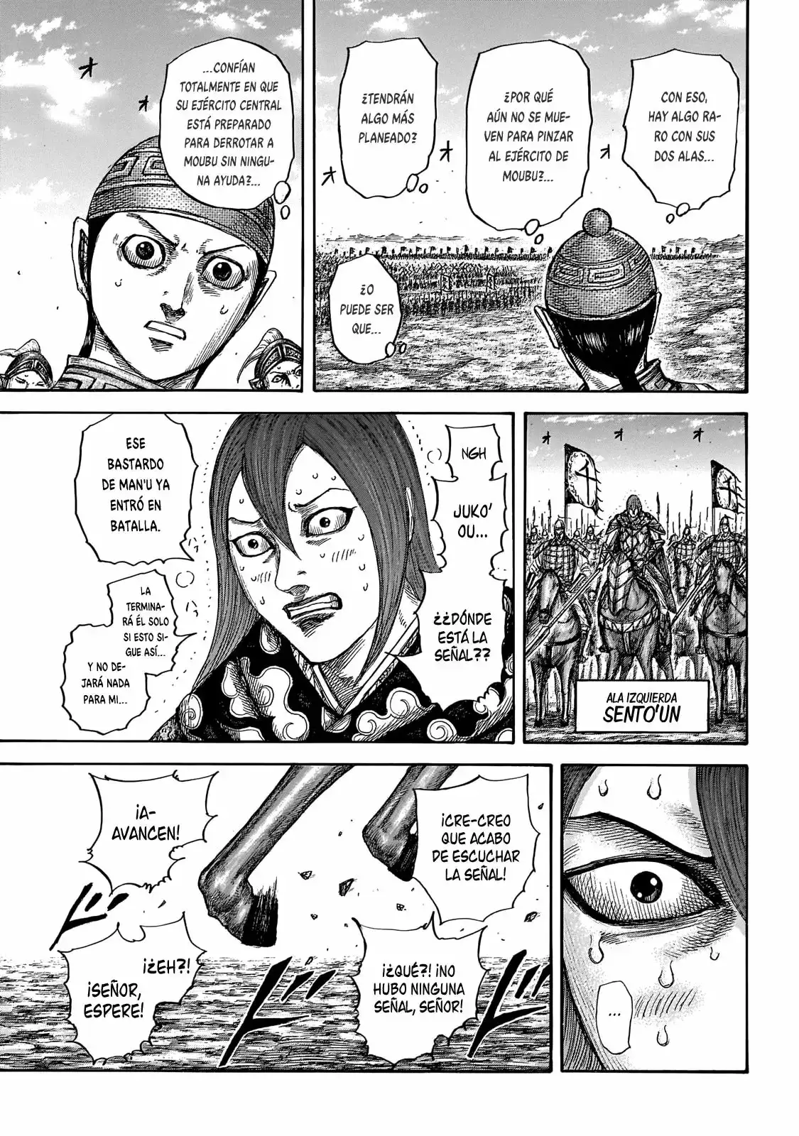 Kingdom capítulo 651, página 12