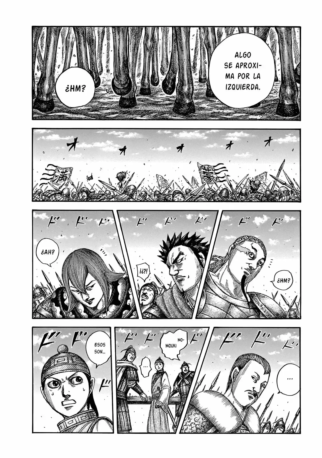 Kingdom capítulo 651, página 14