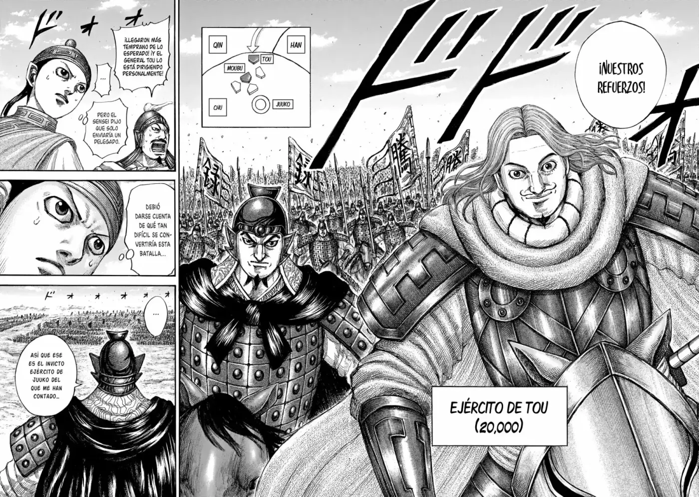 Kingdom capítulo 651, página 15