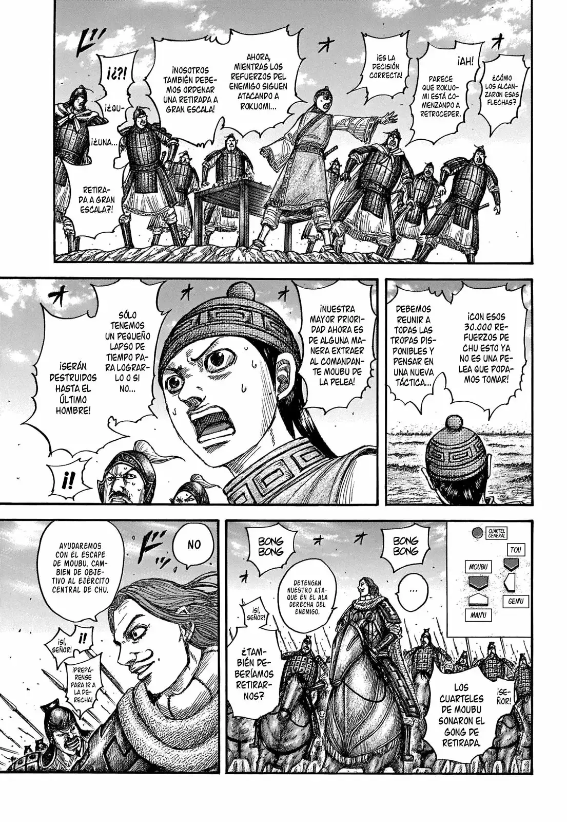 Kingdom capítulo 652, página 9
