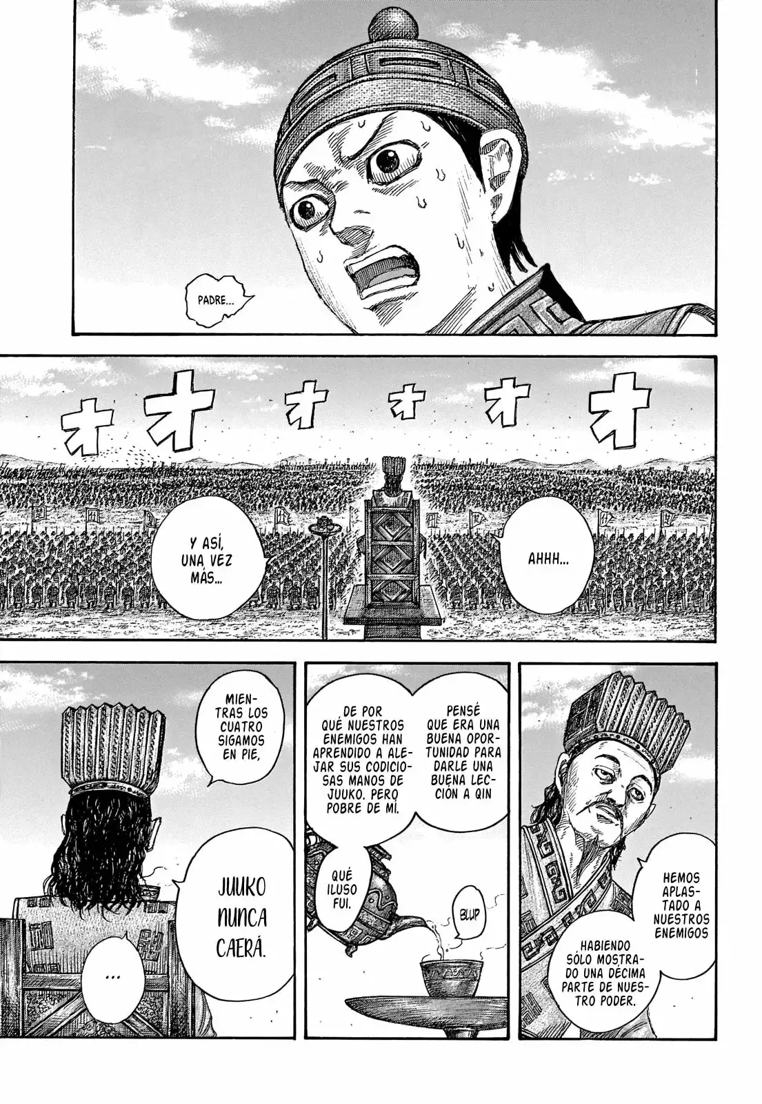 Kingdom capítulo 652, página 11