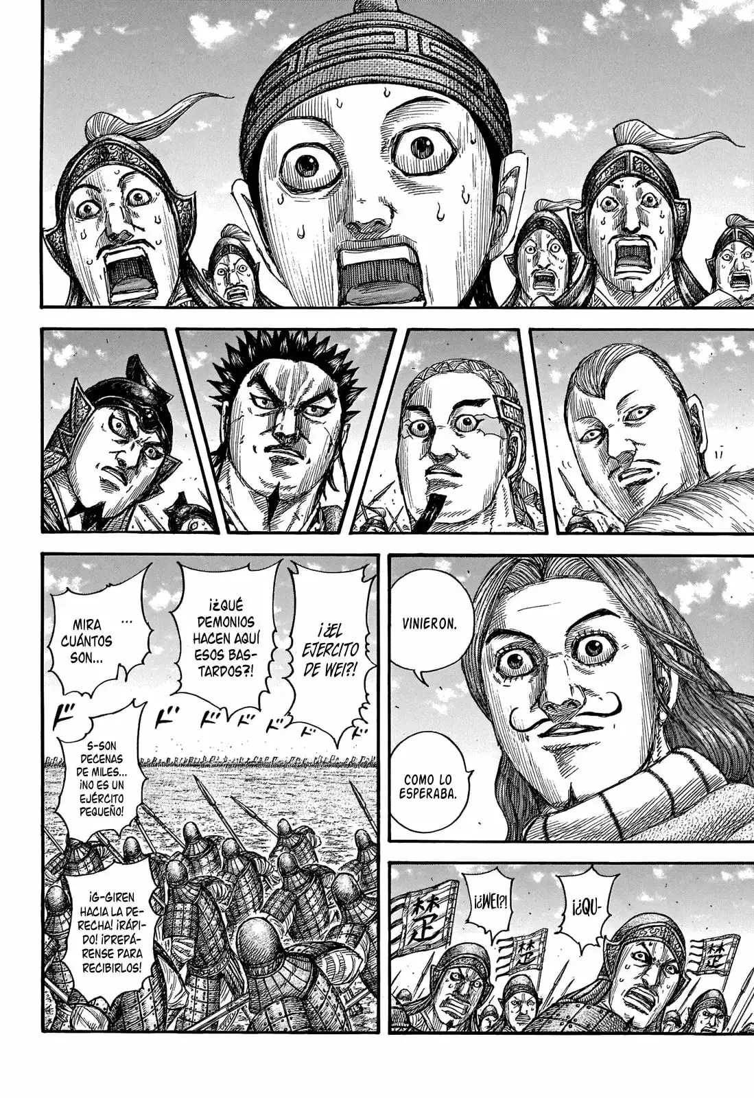 Kingdom capítulo 652, página 15