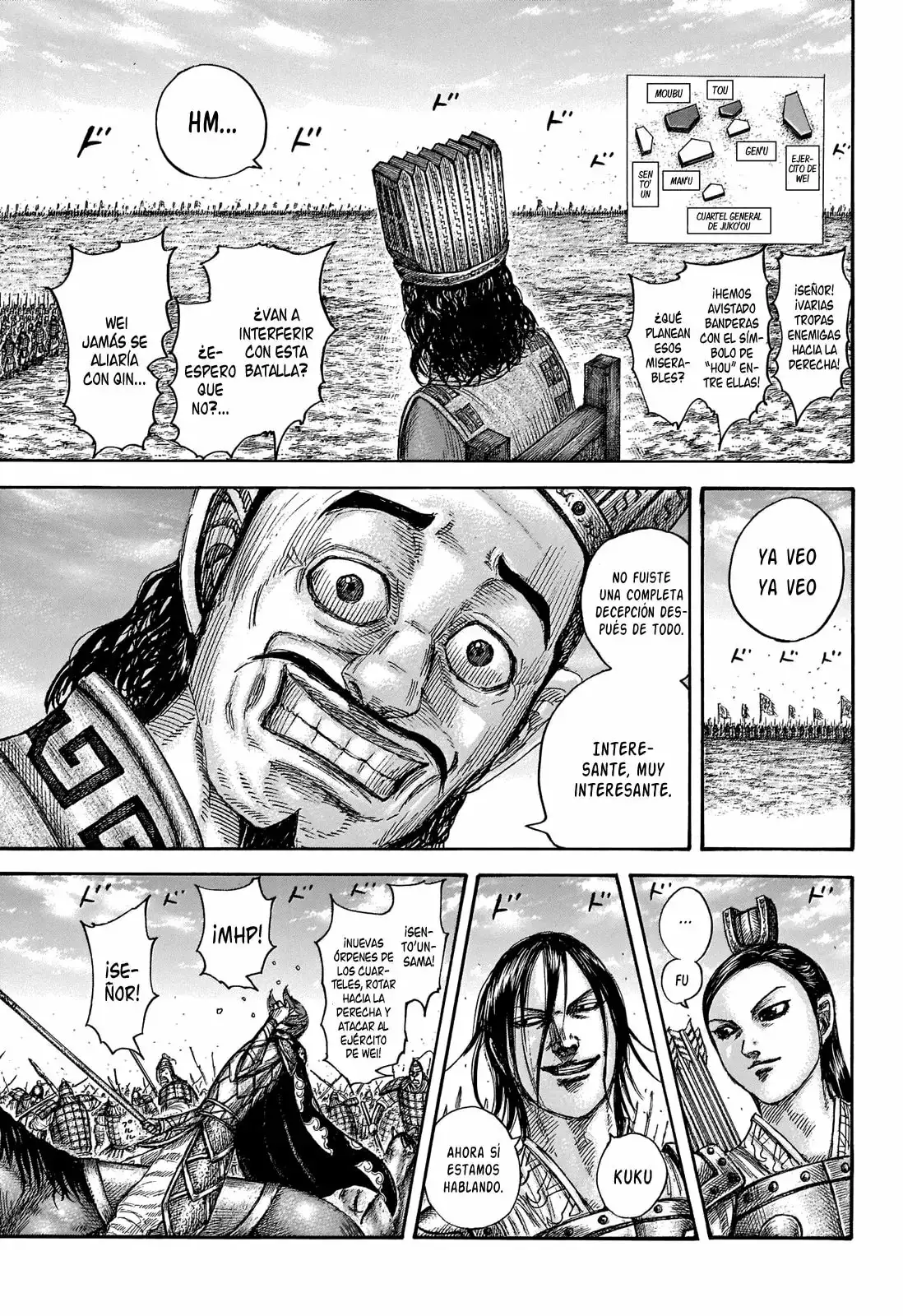 Kingdom capítulo 652, página 16