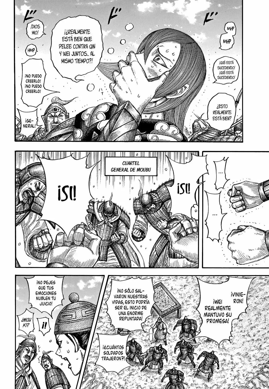 Kingdom capítulo 652, página 17