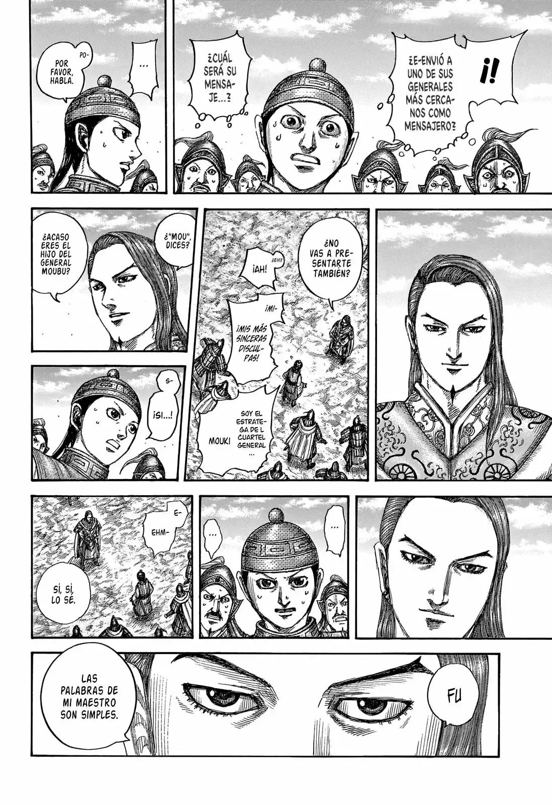 Kingdom capítulo 652, página 19