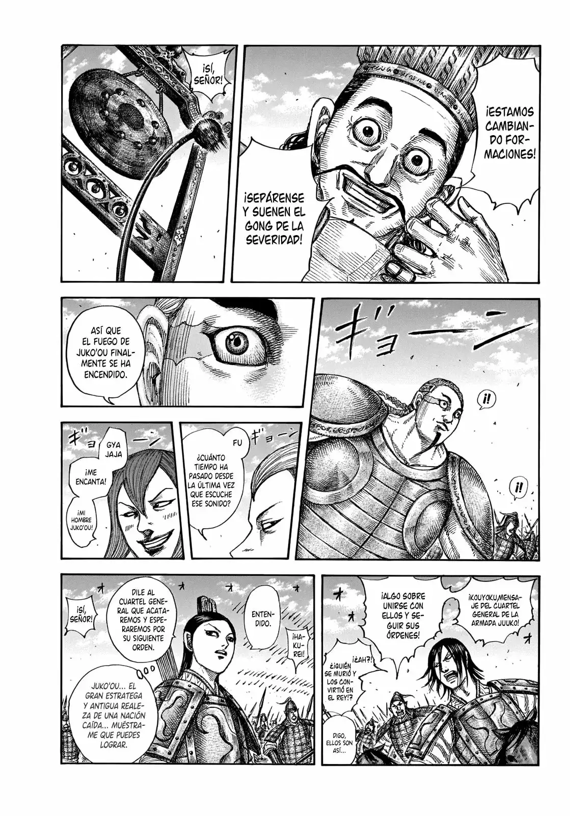 Kingdom capítulo 653, página 5