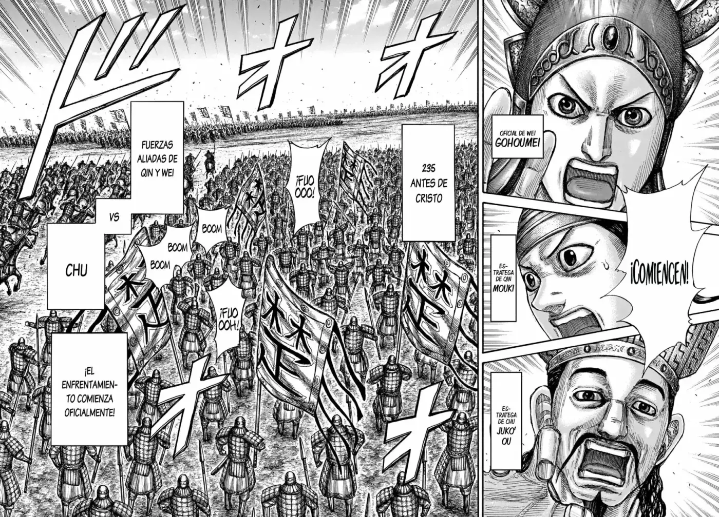 Kingdom capítulo 653, página 9