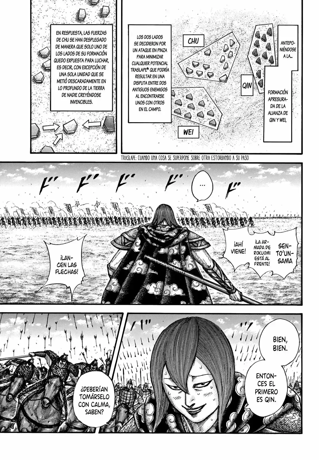 Kingdom capítulo 653, página 11