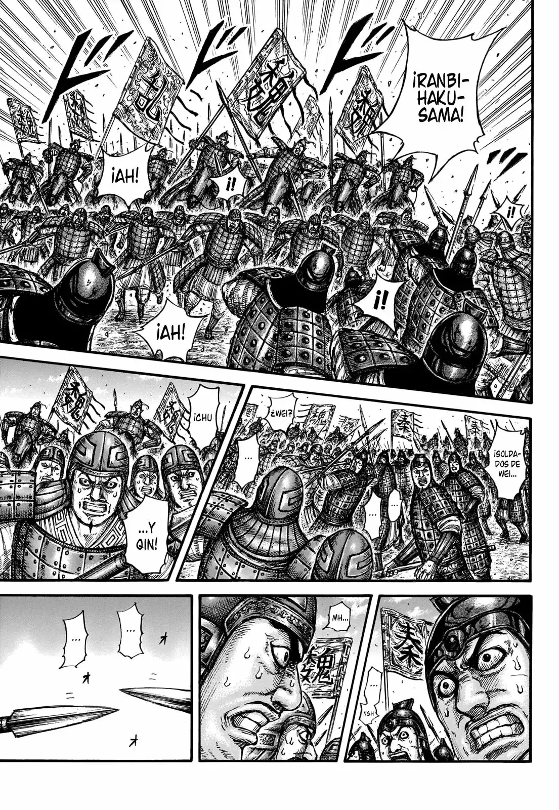 Kingdom capítulo 653, página 18
