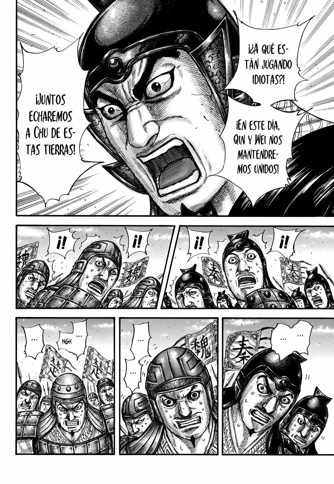Kingdom capítulo 653, página 19