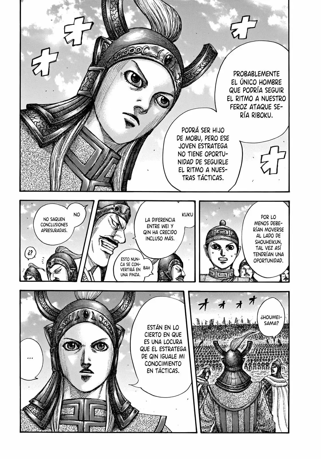 Kingdom capítulo 654, página 9