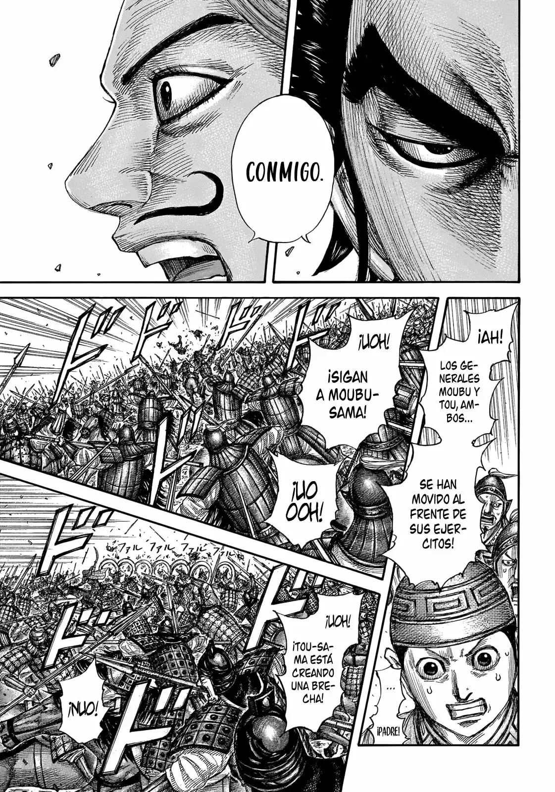 Kingdom capítulo 654, página 12