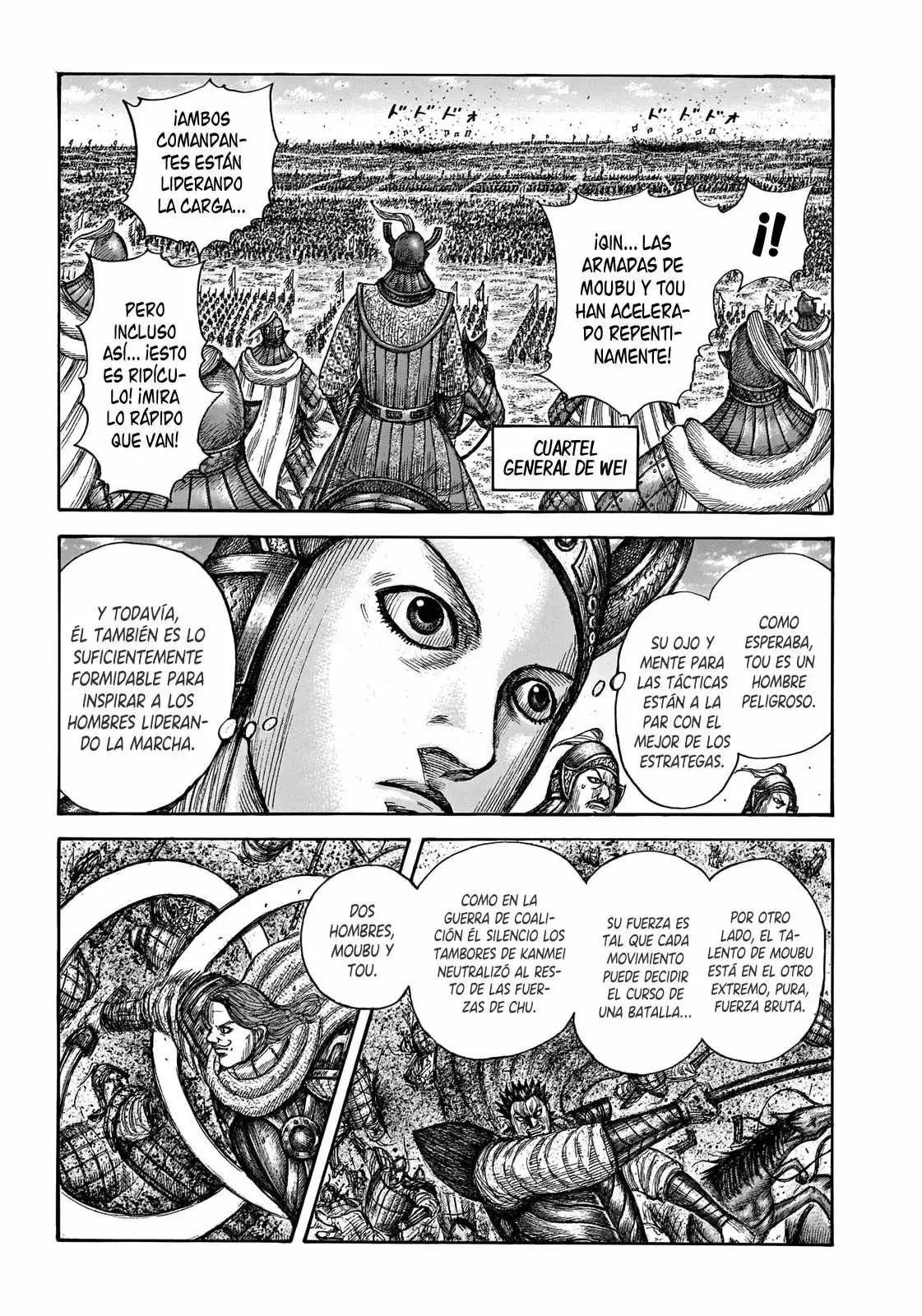 Kingdom capítulo 654, página 13