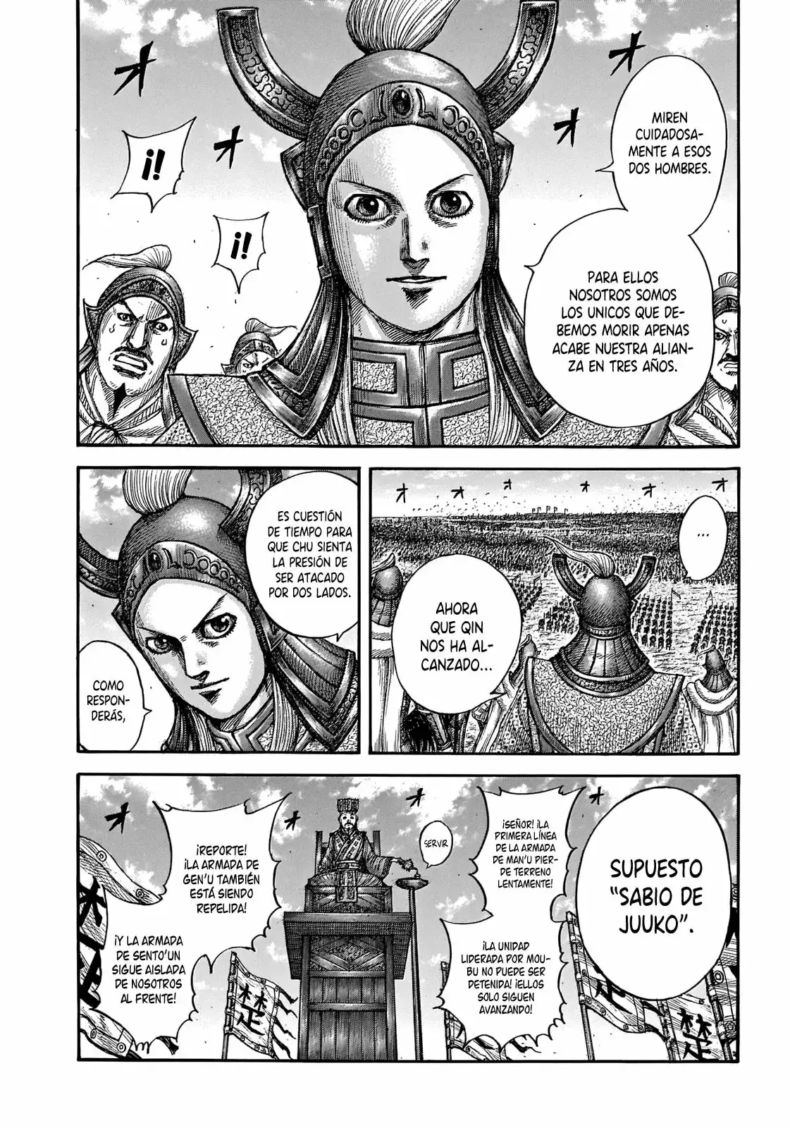 Kingdom capítulo 654, página 14