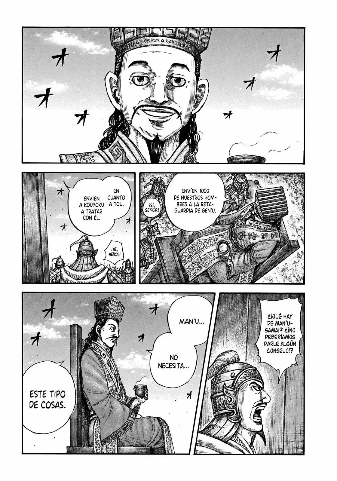 Kingdom capítulo 654, página 15