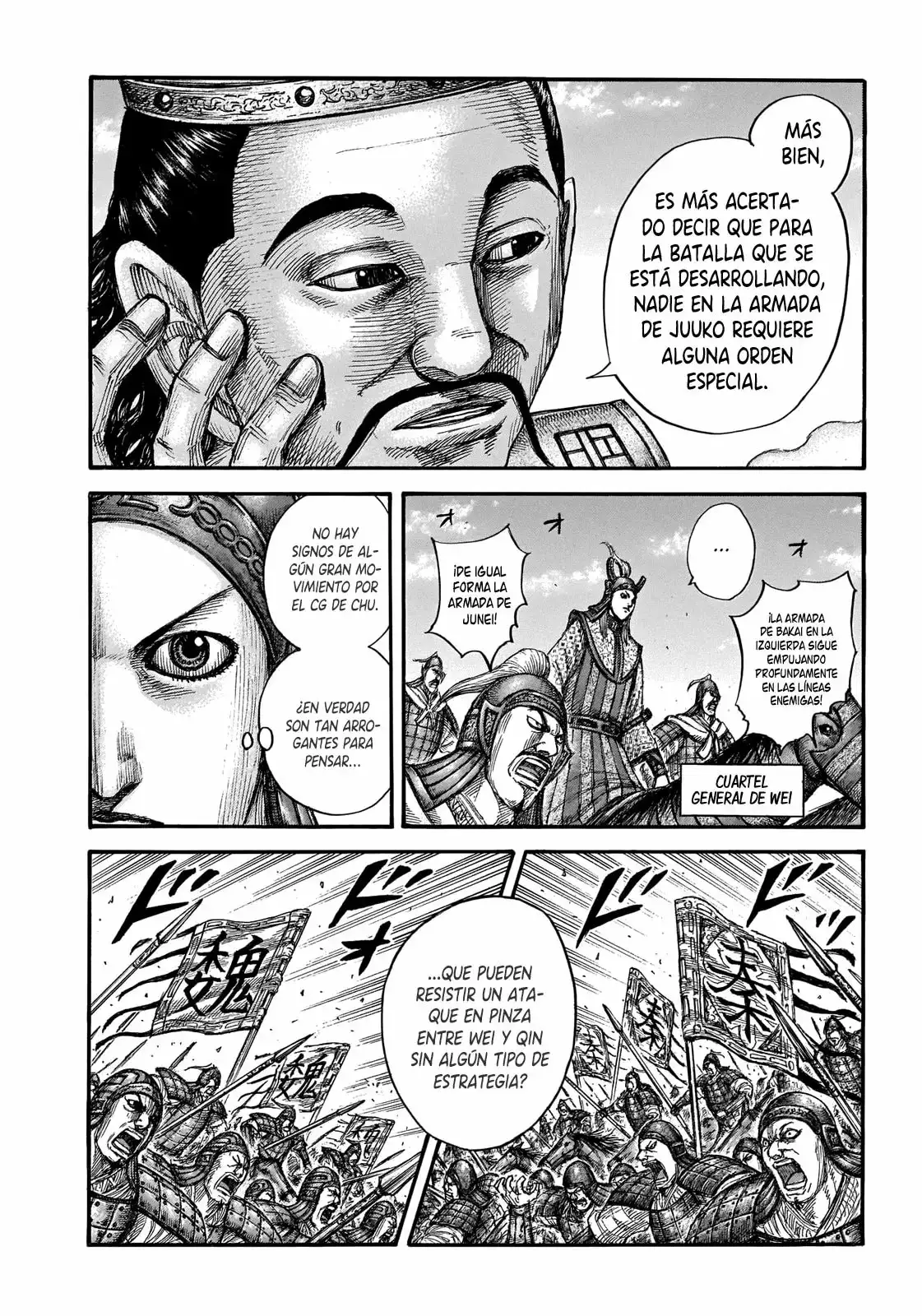 Kingdom capítulo 654, página 16