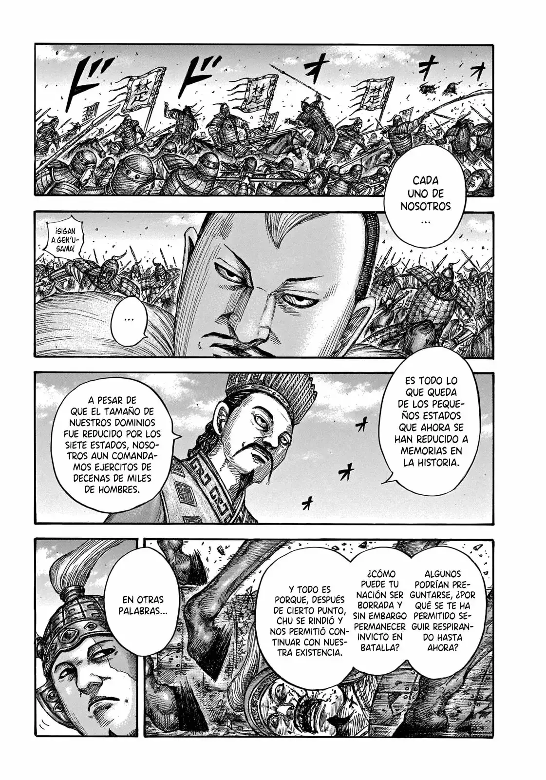 Kingdom capítulo 654, página 19