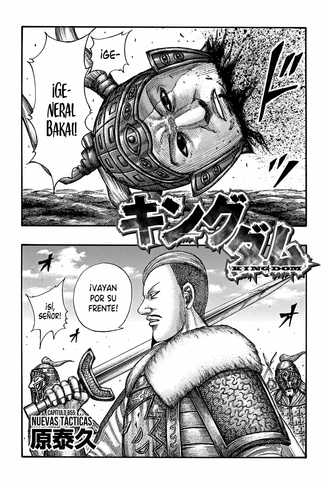 Kingdom capítulo 655, página 4
