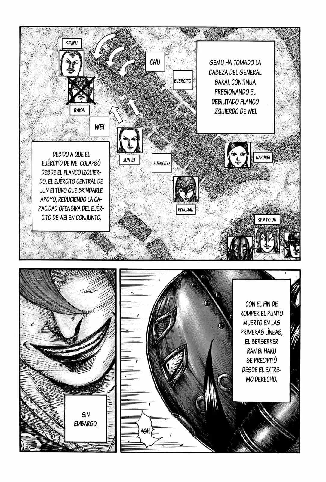 Kingdom capítulo 655, página 5