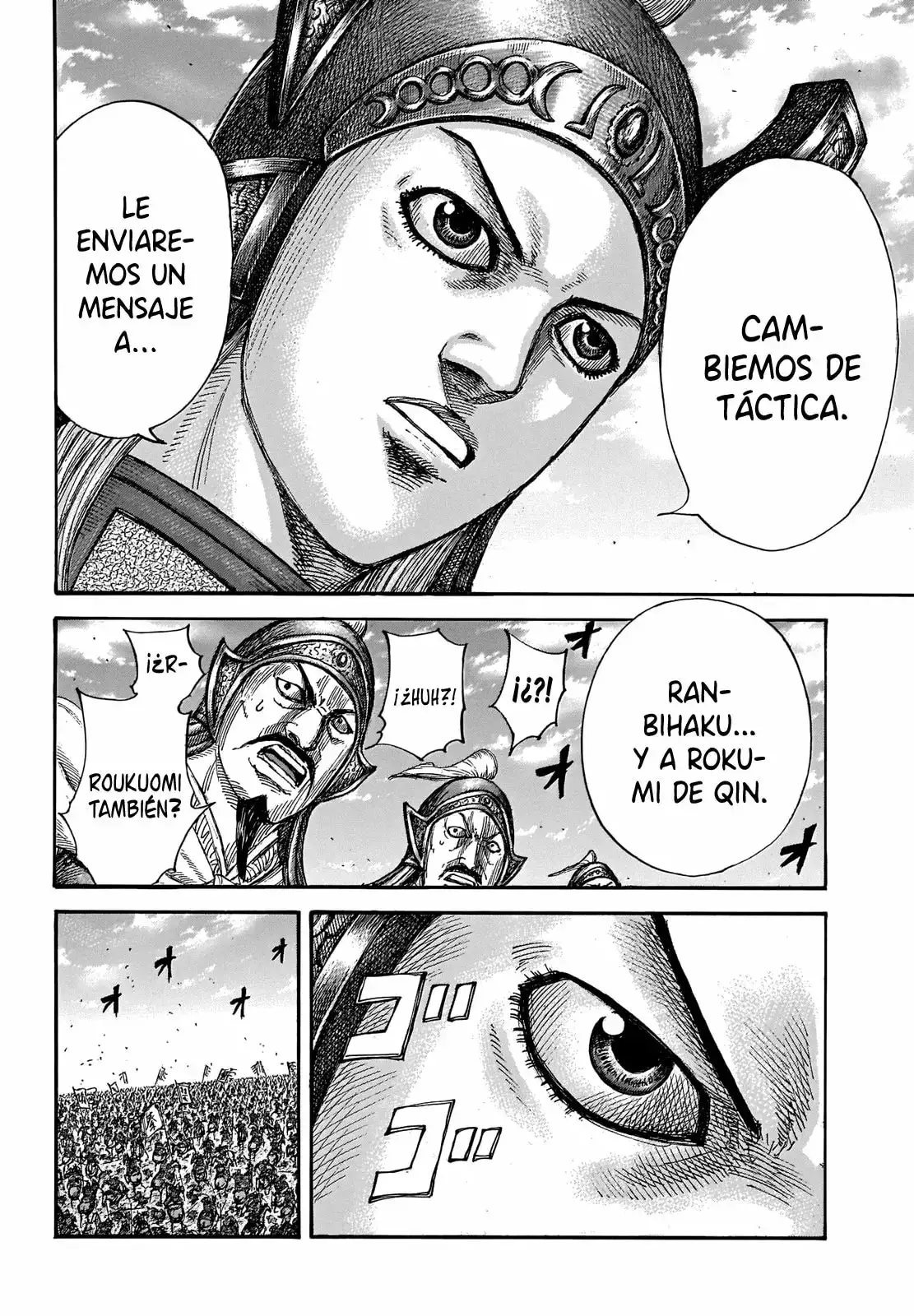 Kingdom capítulo 655, página 15