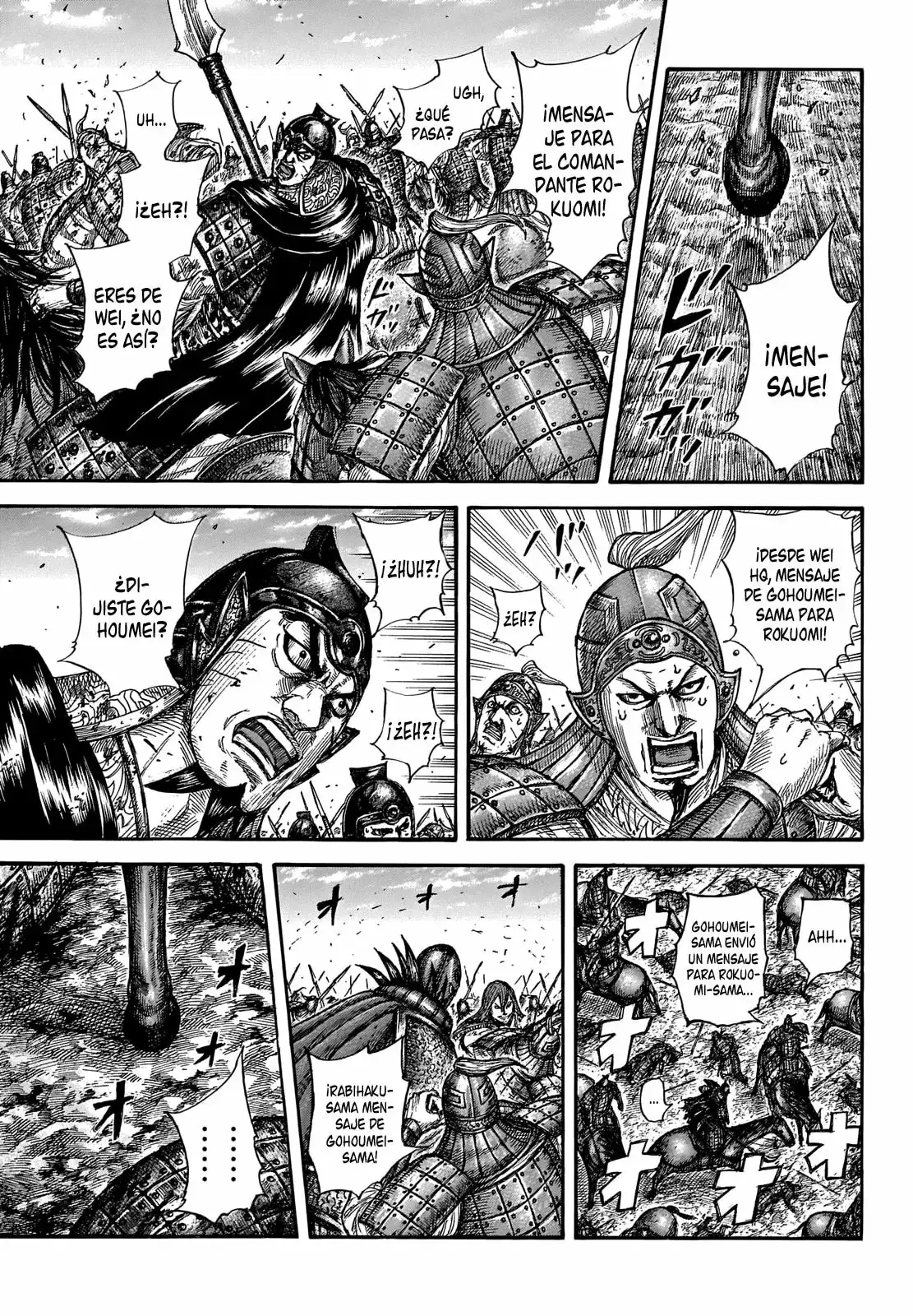Kingdom capítulo 655, página 16