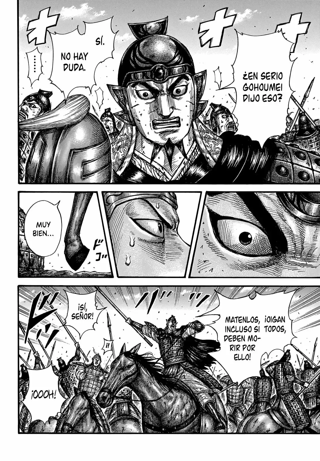 Kingdom capítulo 655, página 17