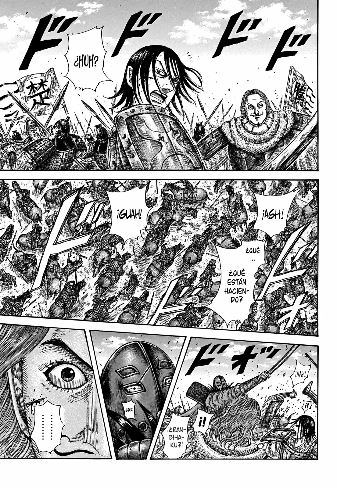 Kingdom capítulo 655, página 20