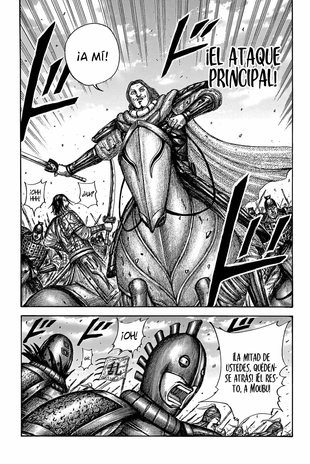 Kingdom capítulo 655, página 22