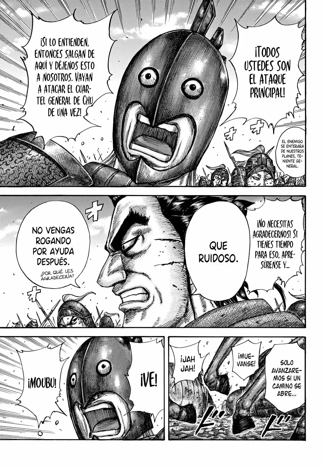 Kingdom capítulo 656, página 6
