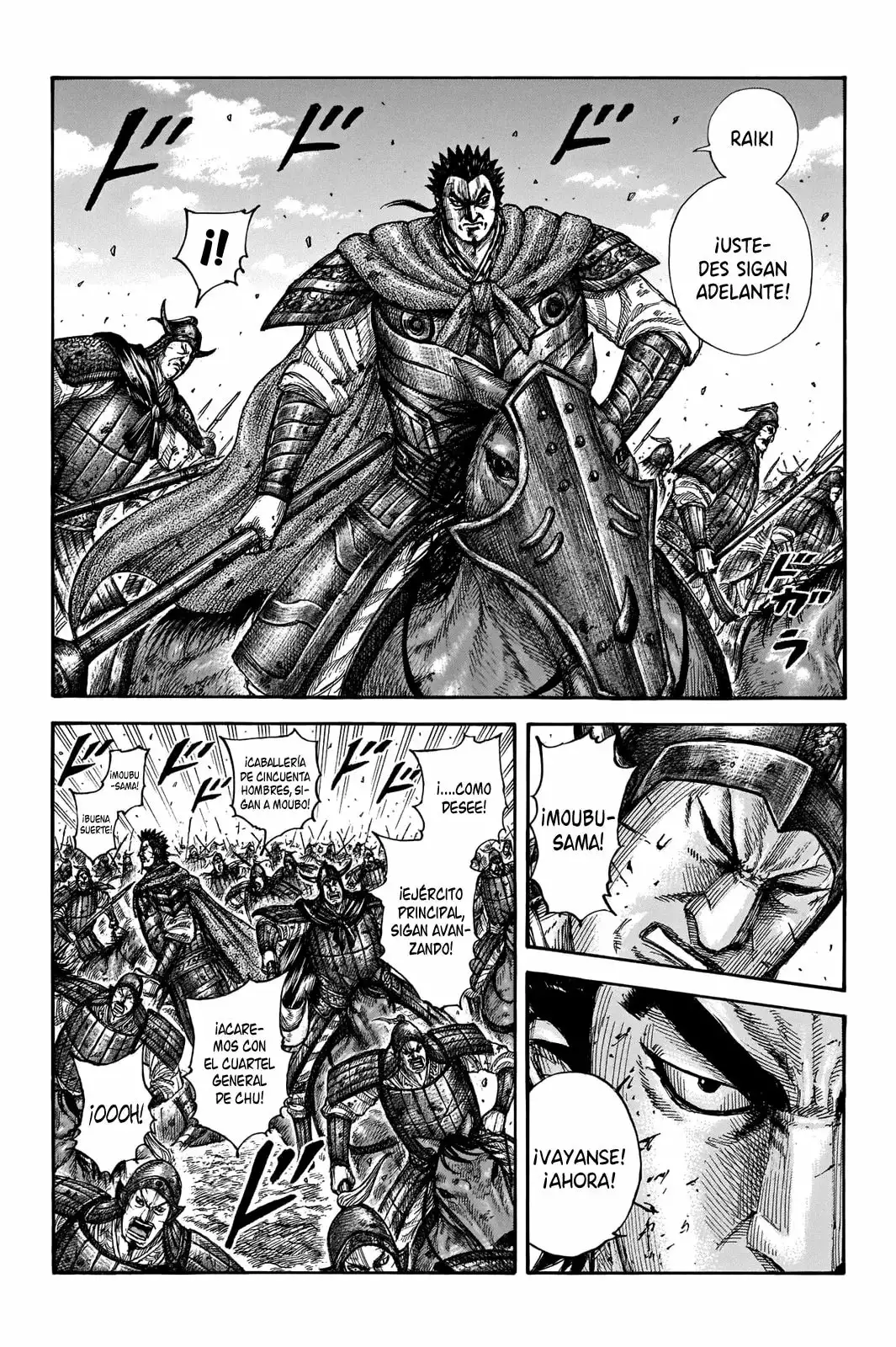 Kingdom capítulo 656, página 10