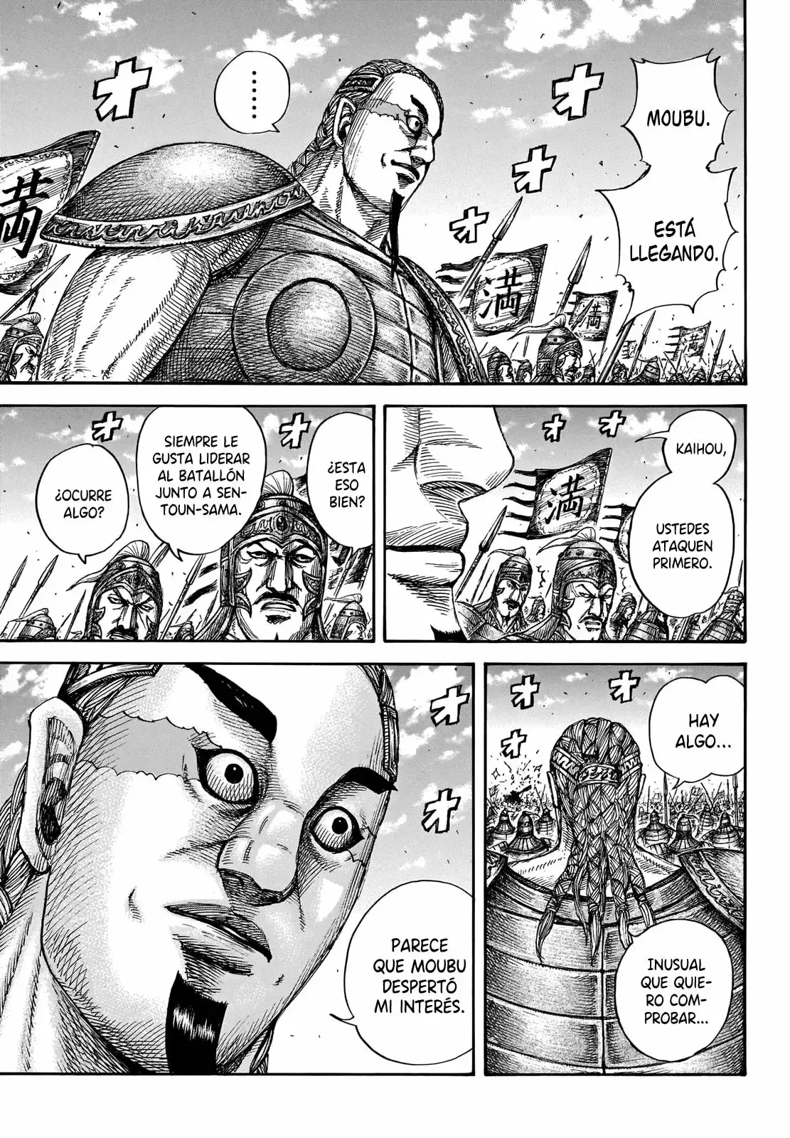 Kingdom capítulo 656, página 11