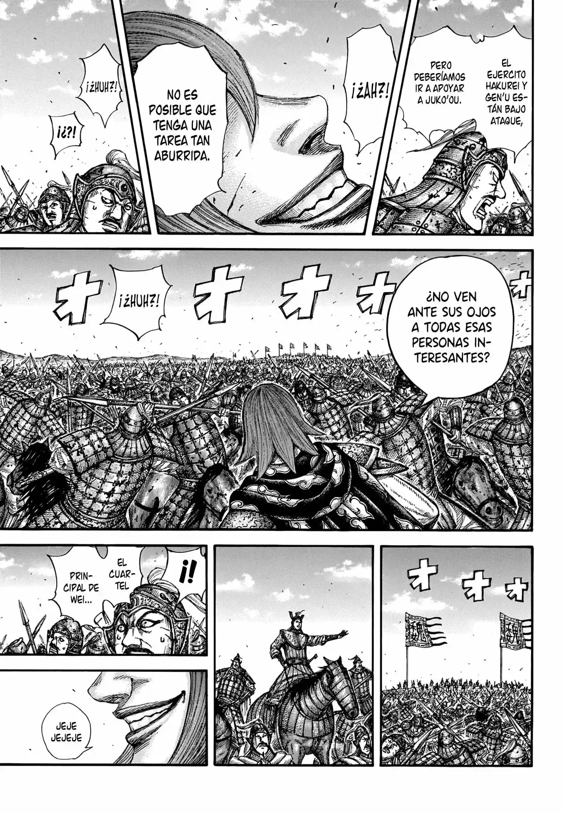 Kingdom capítulo 656, página 13