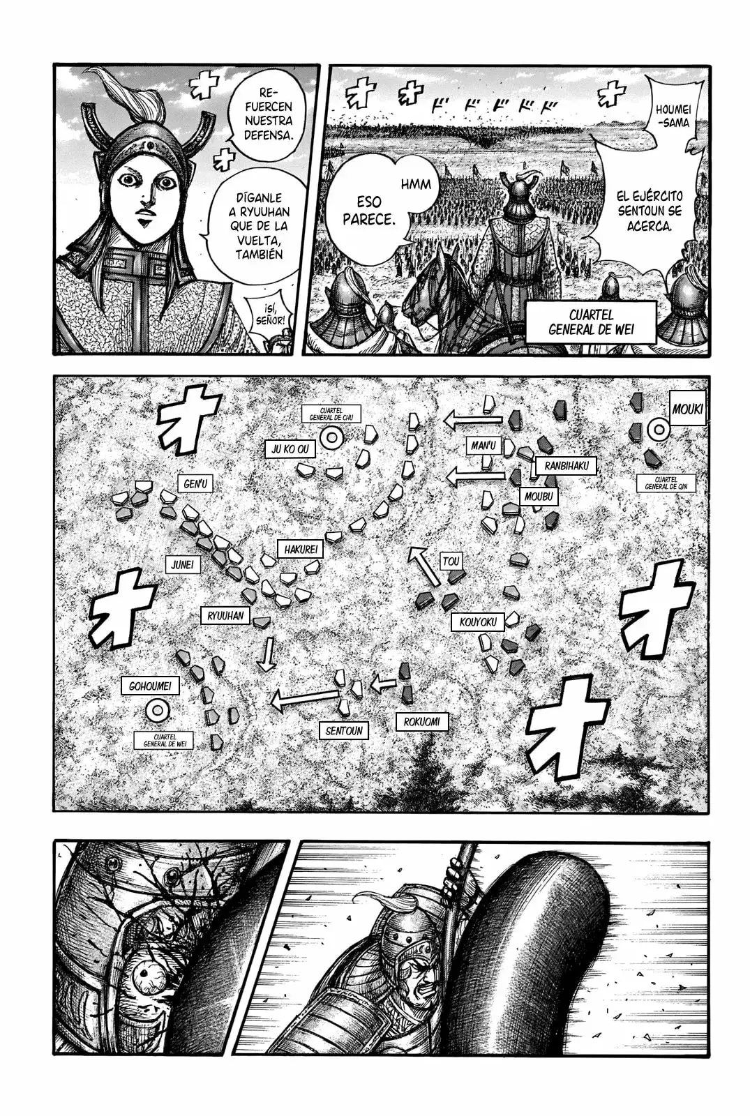 Kingdom capítulo 656, página 15