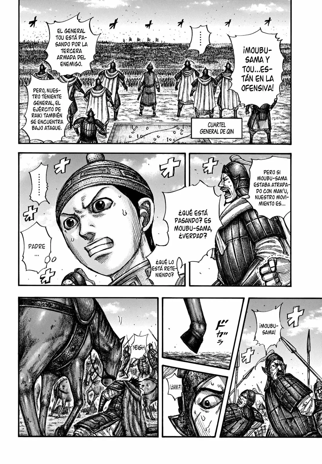Kingdom capítulo 657, página 6