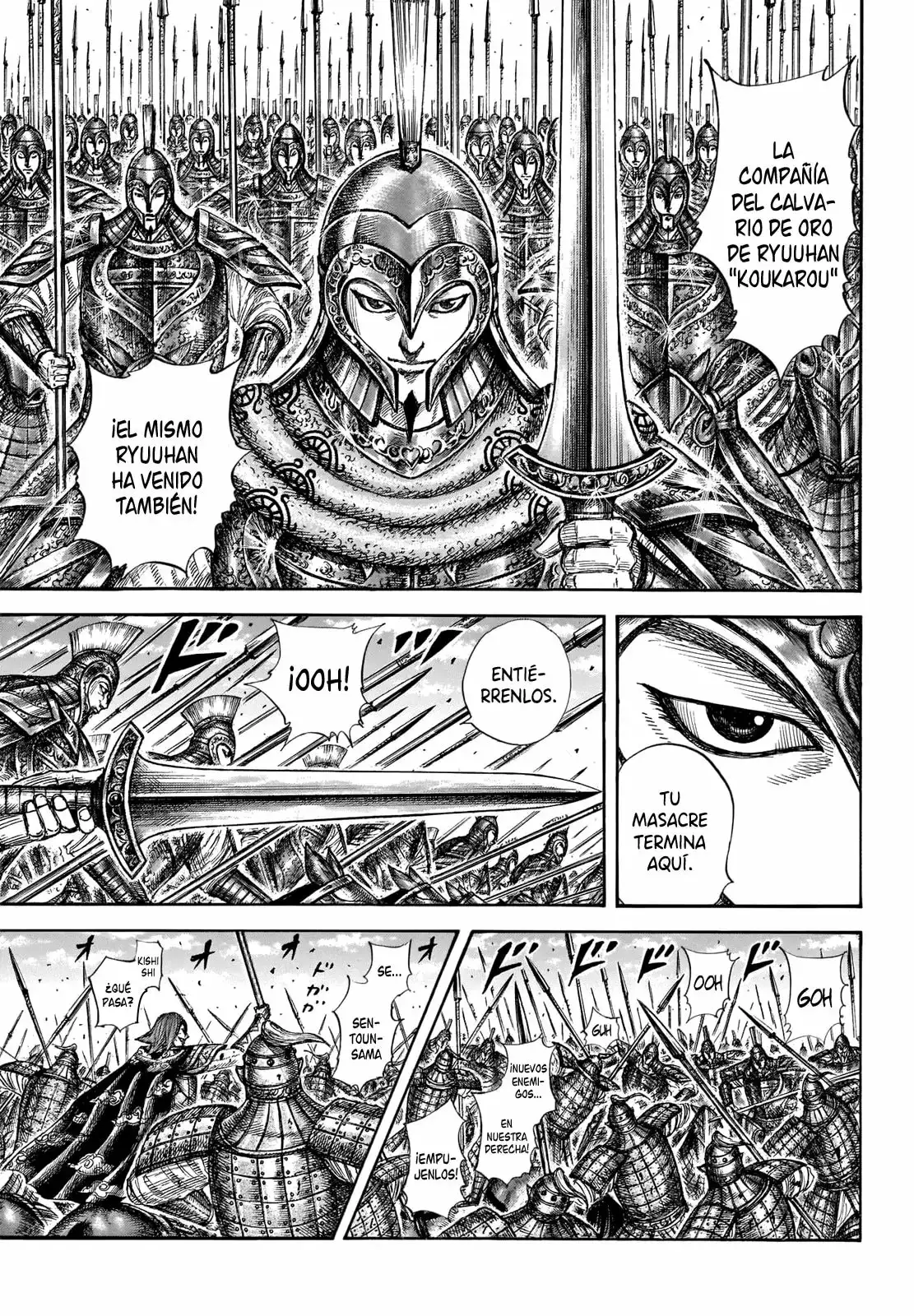 Kingdom capítulo 657, página 11