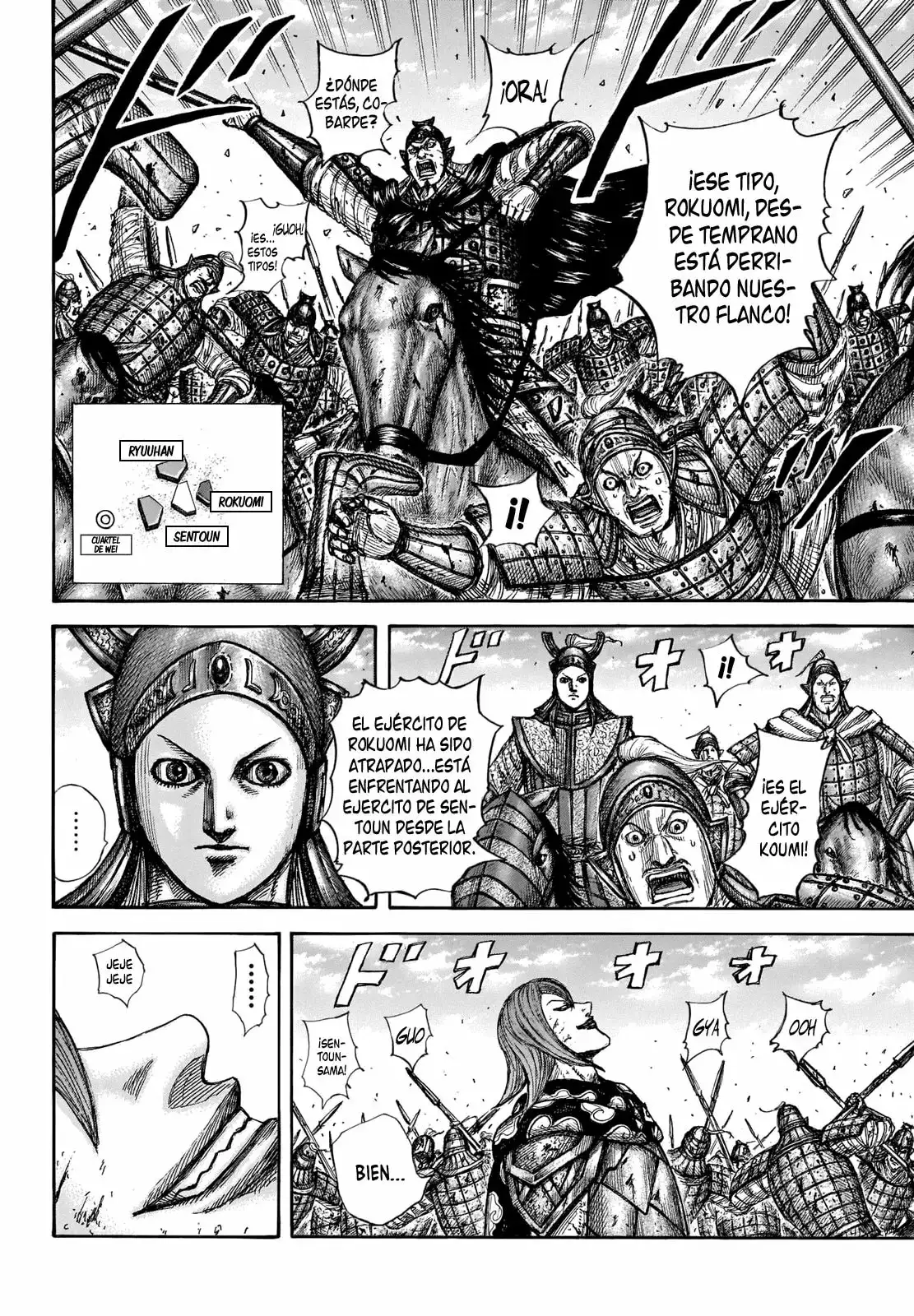 Kingdom capítulo 657, página 12