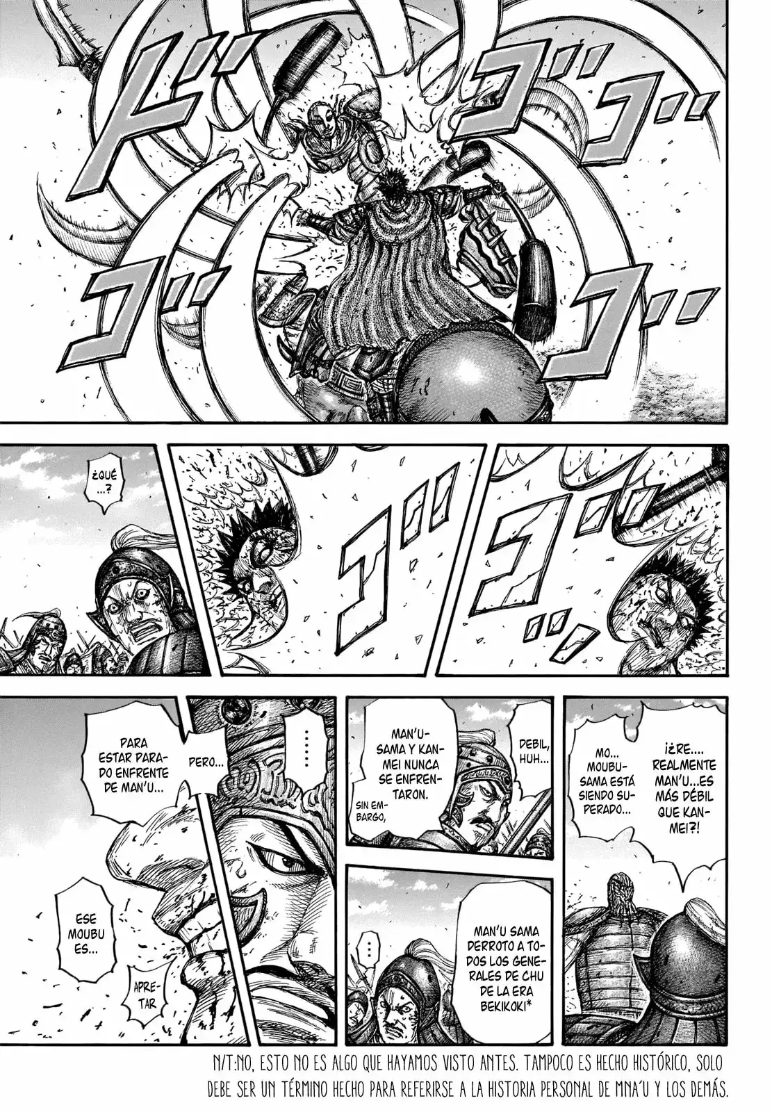 Kingdom capítulo 657, página 13