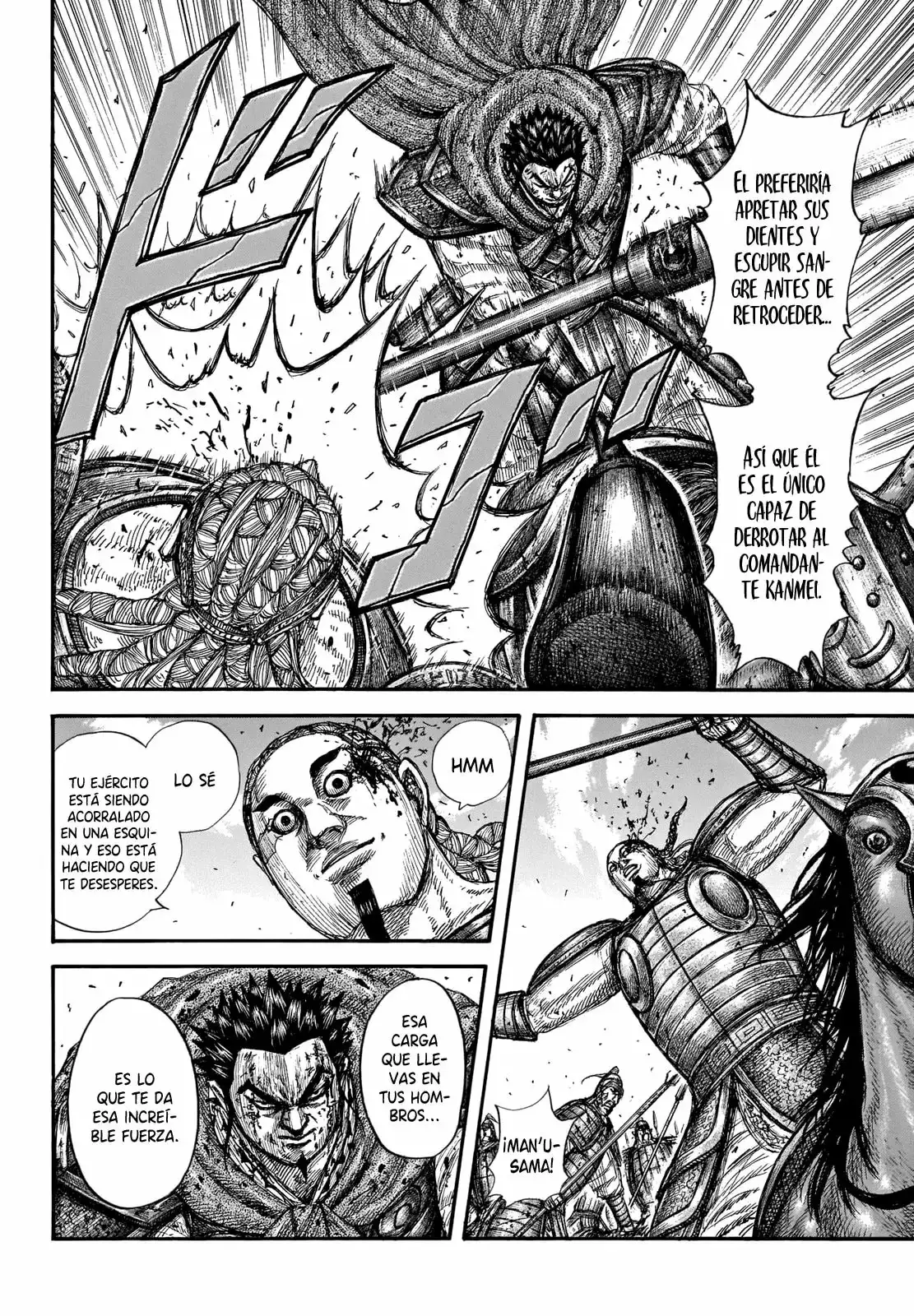 Kingdom capítulo 657, página 14