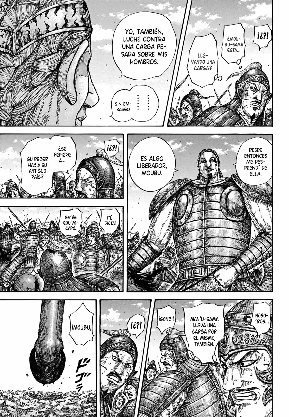 Kingdom capítulo 657, página 15