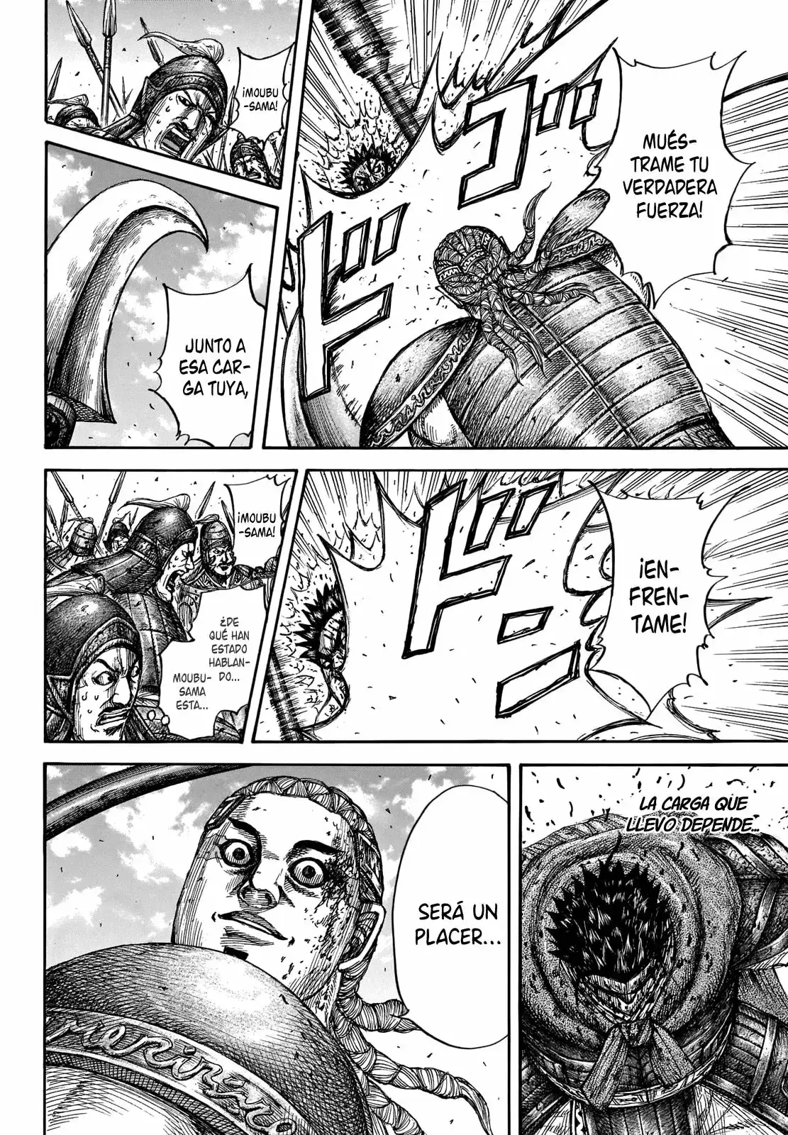 Kingdom capítulo 657, página 16