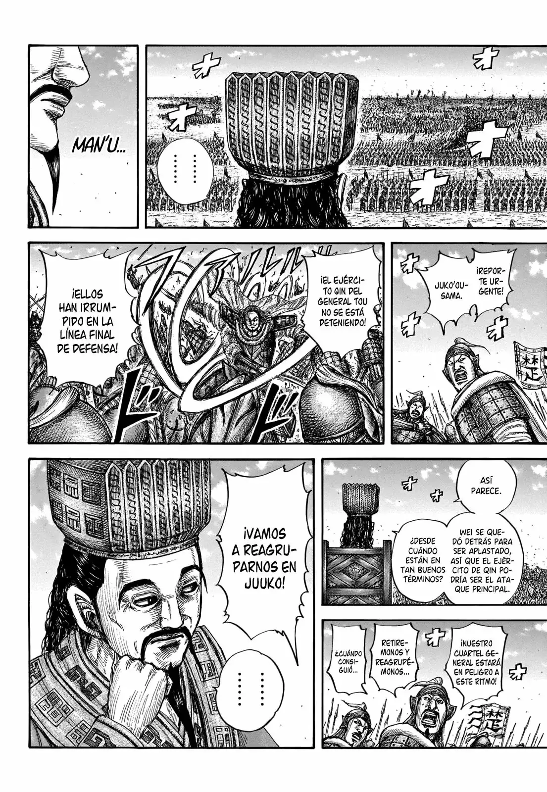 Kingdom capítulo 657, página 18