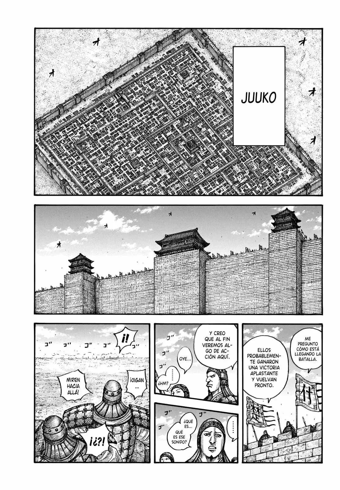 Kingdom capítulo 657, página 19