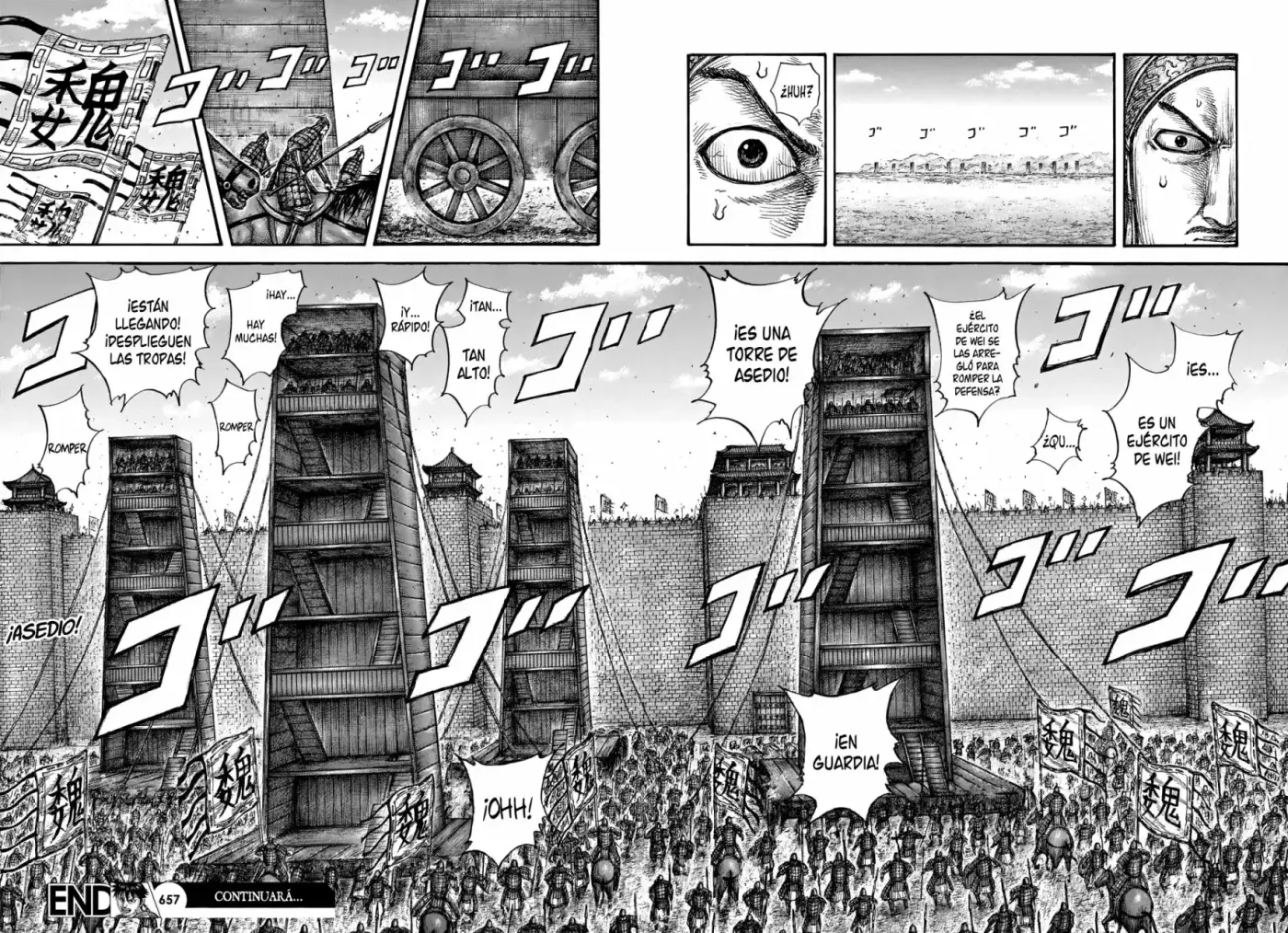 Kingdom capítulo 657, página 20