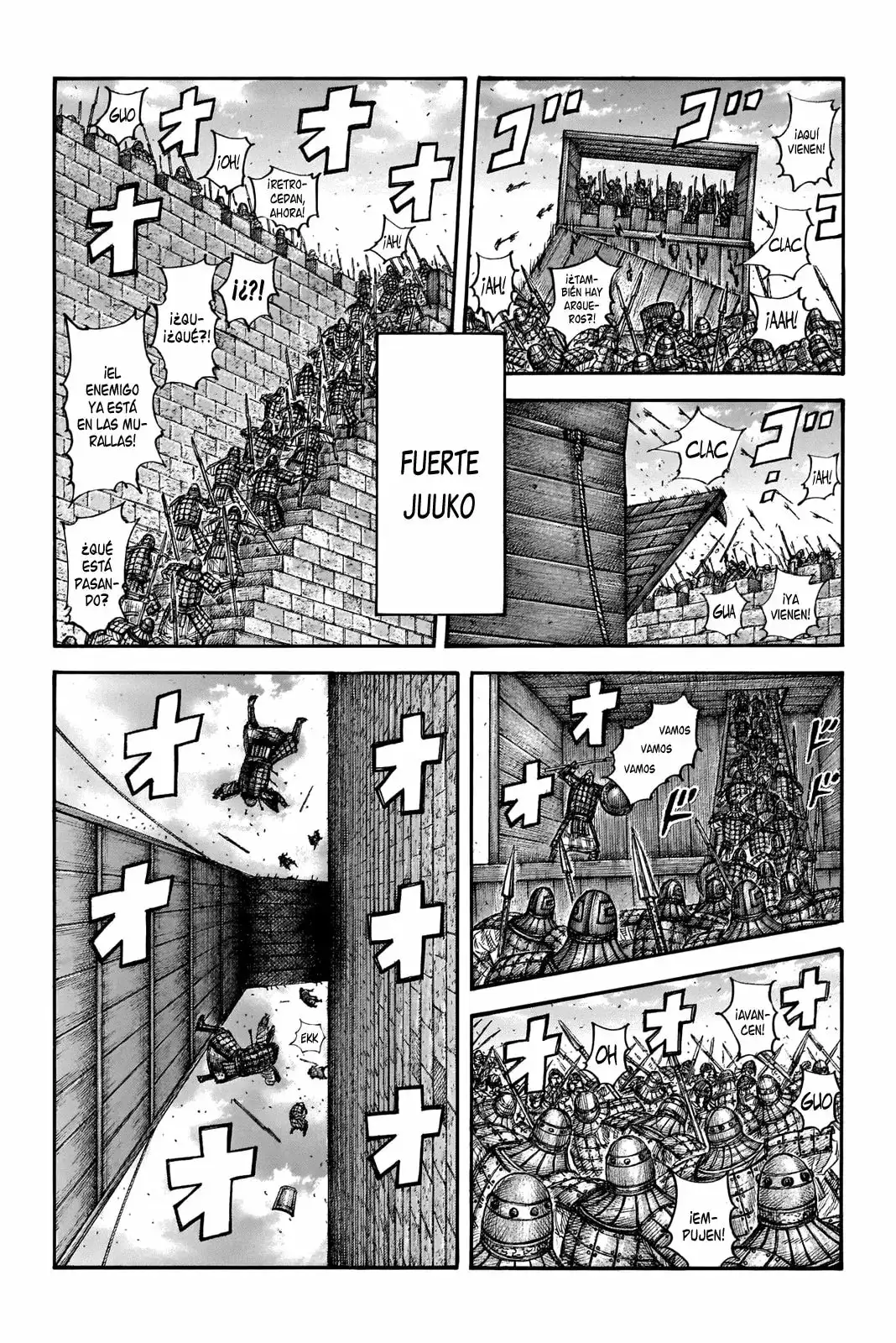 Kingdom capítulo 658, página 4