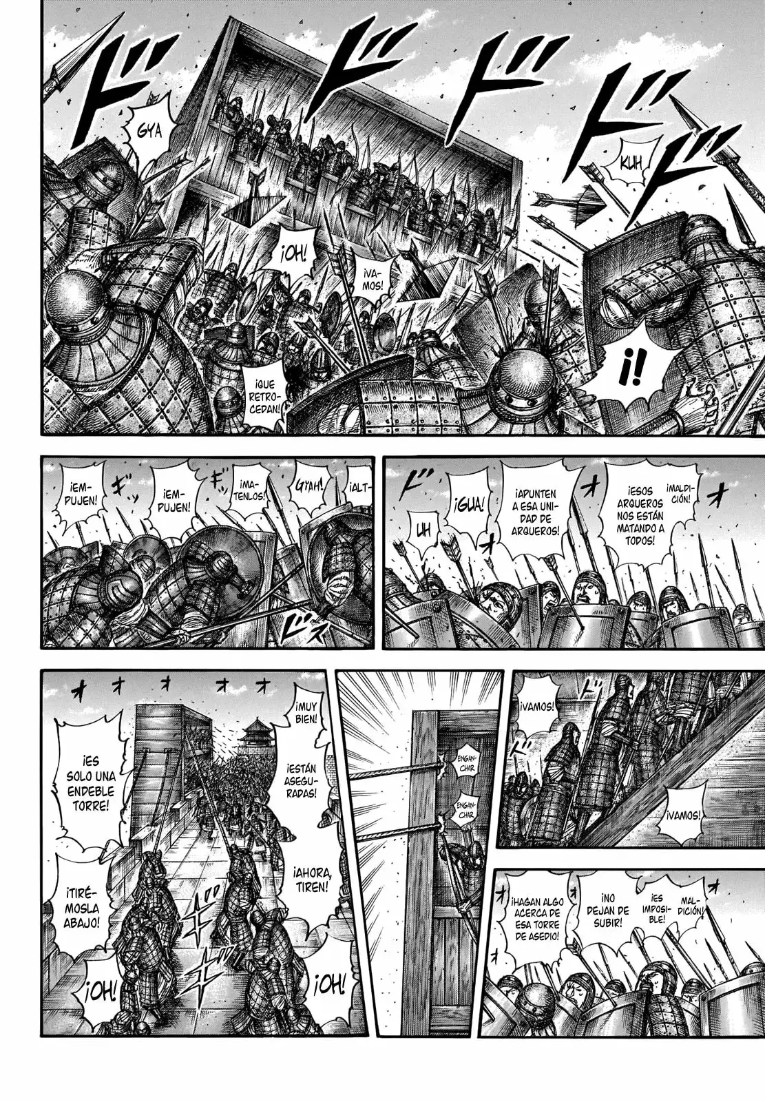 Kingdom capítulo 658, página 6
