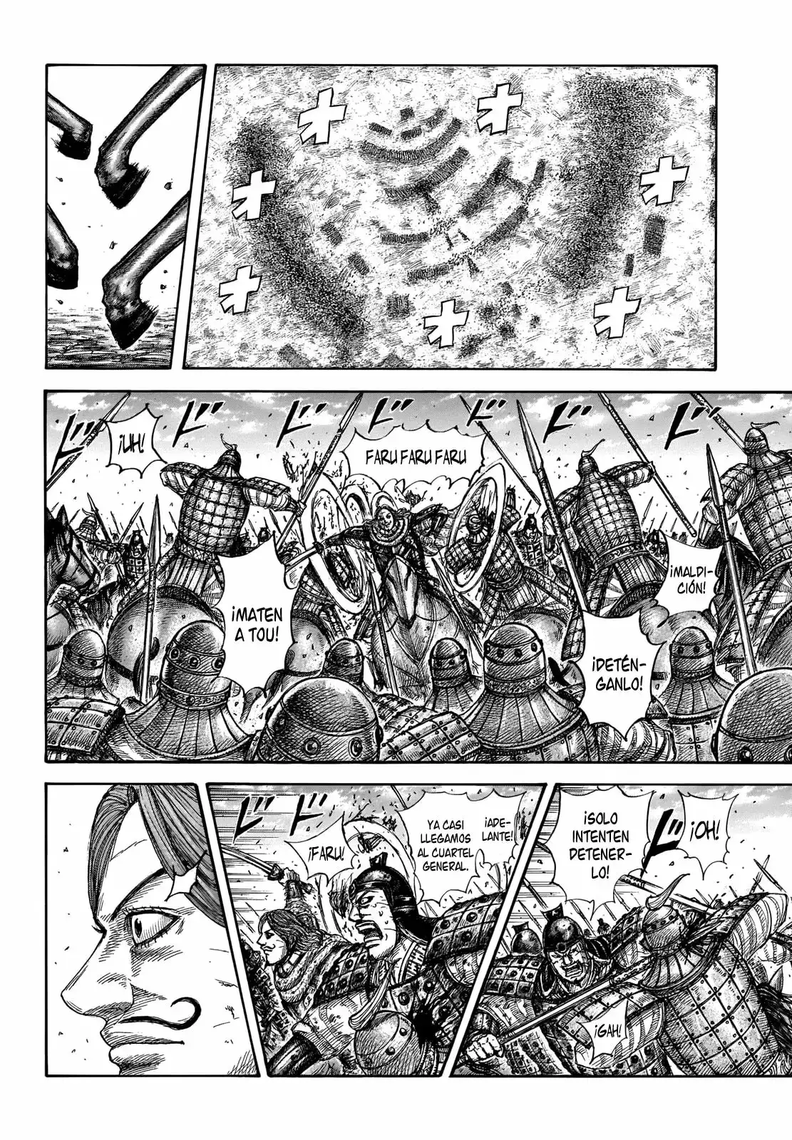 Kingdom capítulo 658, página 8