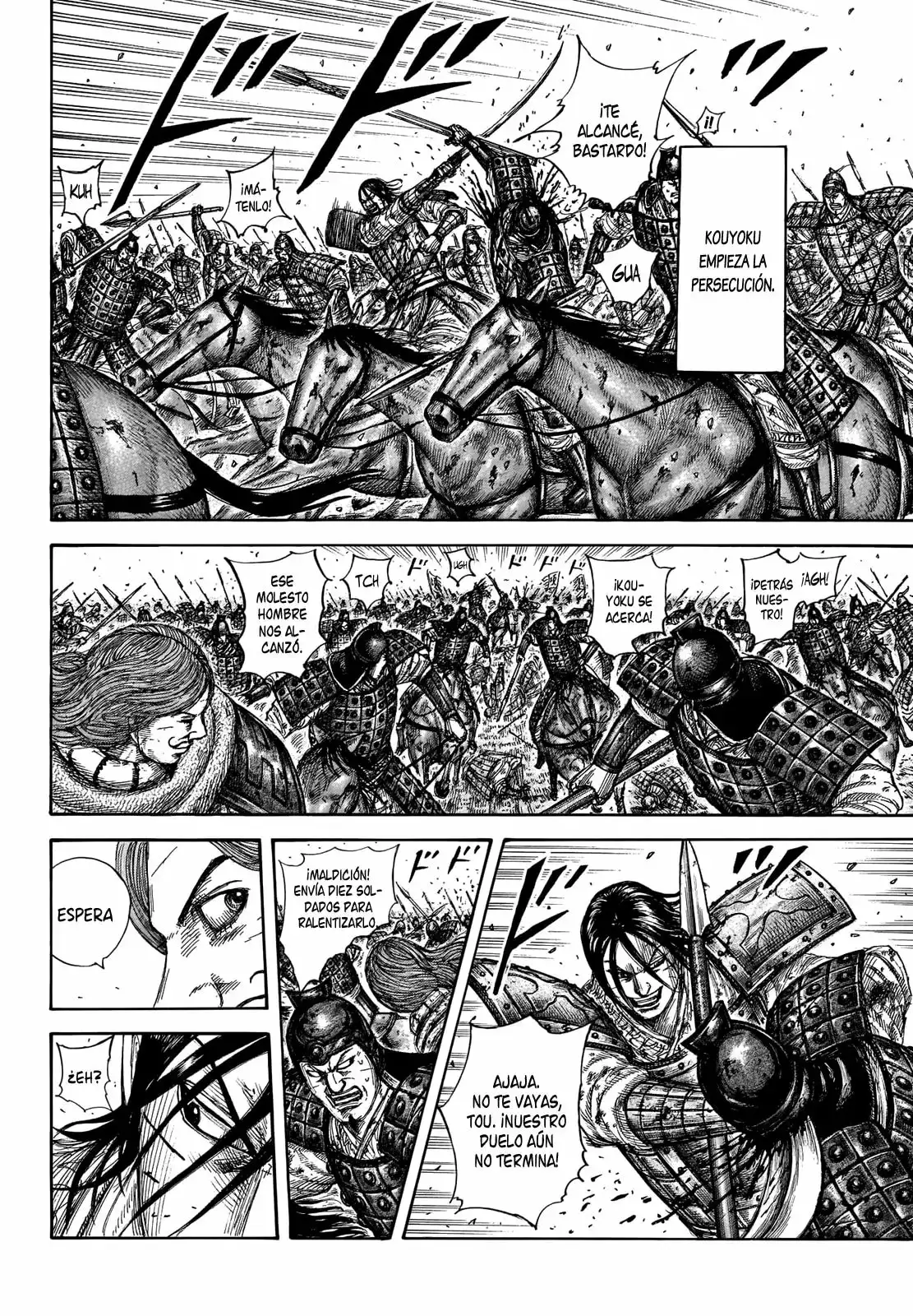 Kingdom capítulo 658, página 10