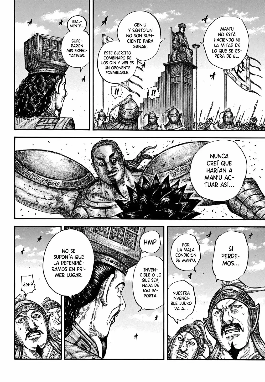 Kingdom capítulo 658, página 14