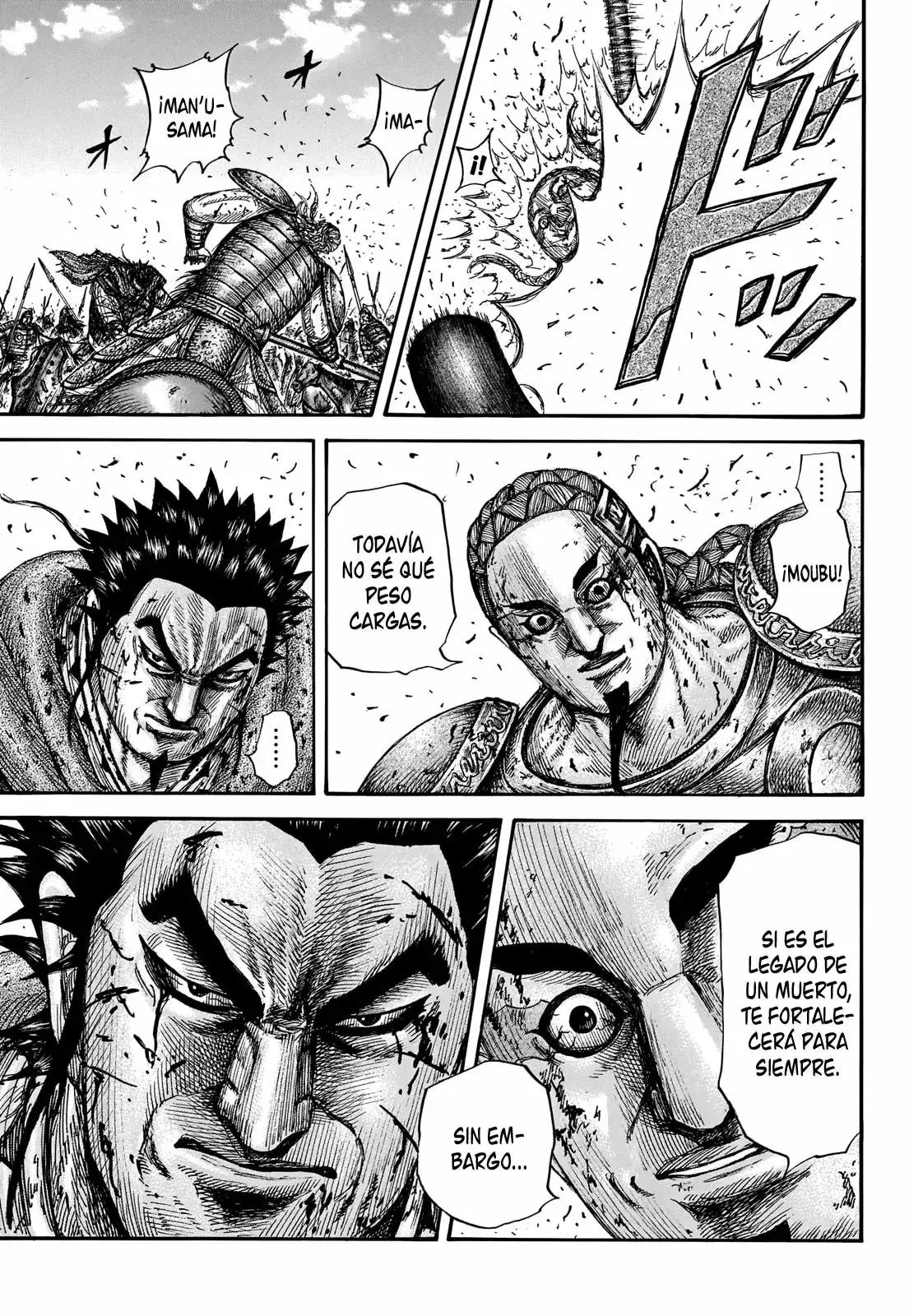 Kingdom capítulo 658, página 17