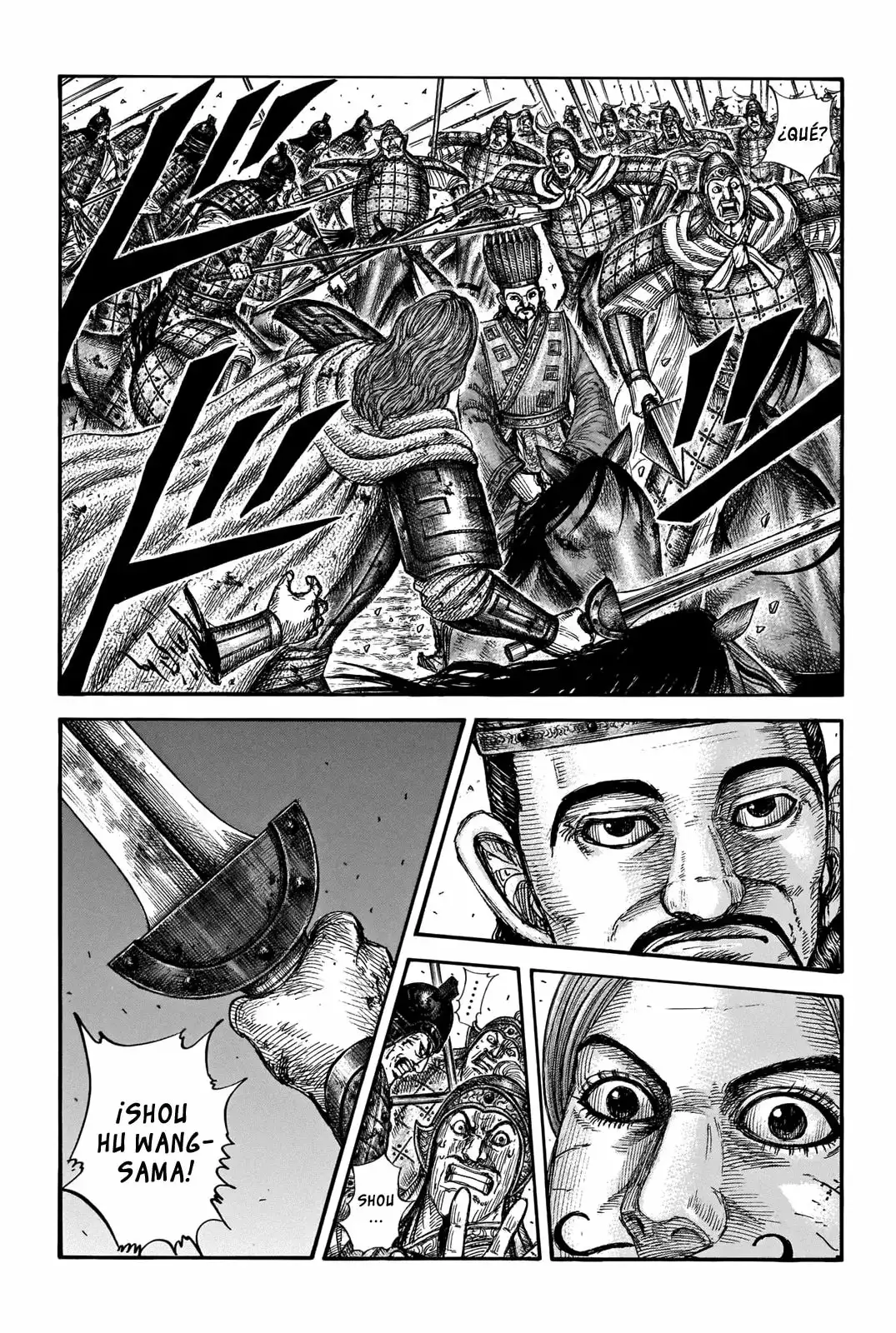 Kingdom capítulo 659, página 2